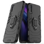 MOBILE BACK CASE