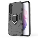 ZORVEX - (CLASSIC ROBOT EDITION) MOBILE BACK COVER FOR SAMSUNG GALAXY S23 PLUS 5G - 6.6 INCHES - Image 2
