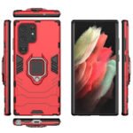 ZORVEX - (CLASSIC ROBOT EDITION) MOBILE BACK COVER FOR SAMSUNG GALAXY S23 ULTRA 5G - 6.8 INCHES - Image 18