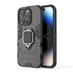 ZORVEX - (CLASSIC ROBOT EDITION) MOBILE BACK COVER FOR IPHONE 15 PRO MAX - 6.7 INCHES