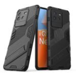 IQOO Neo 6 5G