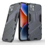ZORVEX - (ELEGANT ARMOUR EDITION) MOBILE BACK COVER FOR IPHONE 14 PLUS - 6.7 INCHES - Image 30