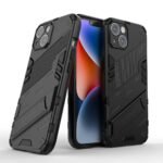 ZORVEX - (ELEGANT ARMOUR EDITION) MOBILE BACK COVER FOR IPHONE 14 PLUS - 6.7 INCHES - Image 8