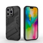 ZORVEX - (ELEGANT ARMOUR EDITION) MOBILE BACK COVER FOR IPHONE 16 PRO - 6.3 INCHES - Image 22