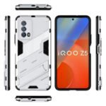 MOBILE BACK COVER