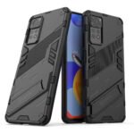 MOBILE BACK CASE