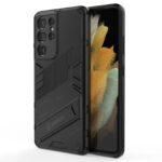 ZORVEX - (ELEGANT ARMOUR EDITION) BACK CASE FOR SAMSUNG GALAXY S21 ULTRA 5G - 6.8 INCHES - Image 14