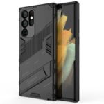 ZORVEX - (ELEGANT ARMOUR EDITION) BACK CASE FOR SAMSUNG GALAXY S22 ULTRA 5G - 6.8 INCHES - Image 14
