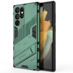 ZORVEX - (ELEGANT ARMOUR EDITION) BACK CASE FOR SAMSUNG GALAXY S22 ULTRA 5G - 6.8 INCHES - Image 20
