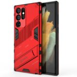 ZORVEX - (ELEGANT ARMOUR EDITION) BACK CASE FOR SAMSUNG GALAXY S22 ULTRA 5G - 6.8 INCHES - Image 32