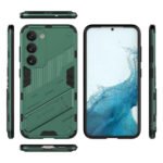 ZORVEX - (ELEGANT ARMOUR EDITION) BACK CASE FOR SAMSUNG GALAXY S23 5G - 6.1 INCHES - Image 41
