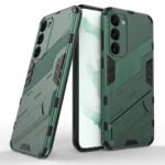 ZORVEX - (ELEGANT ARMOUR EDITION) BACK CASE FOR SAMSUNG GALAXY S23 PLUS 5G - 6.6 INCHES - Image 35