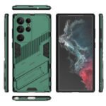 ZORVEX - (ELEGANT ARMOUR EDITION) BACK CASE FOR SAMSUNG GALAXY S23 ULTRA 5G - 6.8 INCHES - Image 28