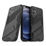 ZORVEX - (ELEGANT ARMOUR EDITION) BACK CASE FOR IPHONE 12 MINI - 5.8 INCHES - Image 13
