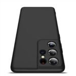 Samsung Galaxy S21 Ultra 5G back cover